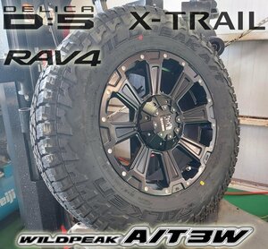 LEXXEL DeathRock デリカD5 RAV4 エクストレイル CX5 16インチ ファルケン WILDEPEAK A/T03W 225/75R16 235/70R16