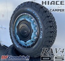 【LEXXEL SwaGGer】 BF グッドリッチ KO2 D5 デリカ エクストレイル クロスロード CX5 RAV4 16インチ 215/70R16 225/70R16 235/70R16_画像4