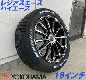 新品タイヤホイール 車検対応 Bounty Collection BD12 200系ハイエース ヨコハマ PARADA PA03 225/50R18 18インチ ホワイトレター