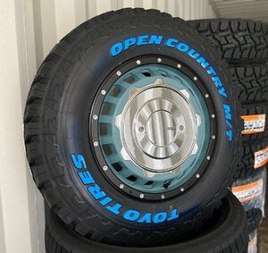 トーヨーオープンカントリーMT 225/75R16 SwaGGer Oldstyle タイヤホイール 16インチ RAV4 CX5 エスクード デリカD5 エクストレイル