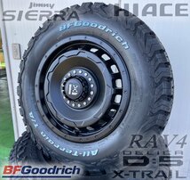 当店 イチオシ!! デリカD5 エクストレイル CX5 タイヤホイール 16インチ SwaGGer BFGoodrich オールテレーン KO2 215/70R16 ホワイトレター_画像4