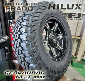 JK JL ラングラー LEXXEL OutLaw ヨコハマ ジオランダー MT G003 265/70R17 285/70R17 タイヤホイール17インチ