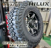 JK JL ラングラー LEXXEL OutLaw ヨコハマ ジオランダー MT G003 265/70R17 285/70R17 タイヤホイール17インチ_画像3