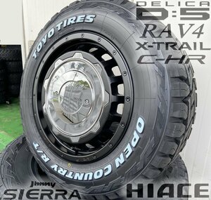 ジムニーシエラ JB74W LEXXEL SwaGGer Oldstyle トーヨー オープンカントリー RT 185/85R16 タイヤホイールセット 16インチ ホワイトレター