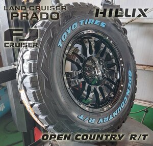 プラド ハイラックス サーフ FJ H3トーヨー オープンカントリー RT 265/65R17 265/70R17 285/70R17 タイヤホイール17インチ ホワイトレター