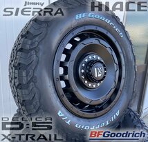 当店 イチオシ!! デリカD5 エクストレイル CX5 タイヤホイール 16インチ SwaGGer BFGoodrich オールテレーン KO2 215/70R16 ホワイトレター_画像6