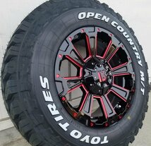 LEXXEL【DeathRock】デリカD5 エクストレイル RAV4 CX5 ヴァンガード 16インチ トーヨー オープンカントリー MT 225/75R16 ホワイトレター_画像4