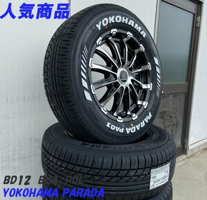 200系ハイエース レジアスエース 16インチ タイヤホイール 車検対応 BD12 ヨコハマ パラダ 215/65R16 ホワイトレター