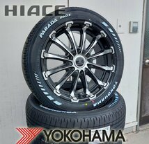 ホワイトレター 車検対応 Bounty Collection BD12 200系ハイエース ヨコハマ PARADA PA03 225/50R18 新品タイヤホイール 18インチ_画像3