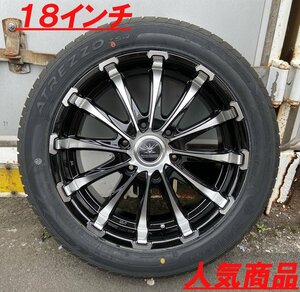 SALE品 ハイエース レジアスエース 200系 タイヤホイール 18インチ BD12 特選タイヤ 225/50R18 新品 4本セット