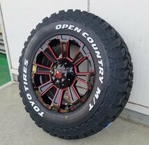 LEXXEL【DeathRock】デリカD5 エクストレイル RAV4 CX5 ヴァンガード 16インチ トーヨー オープンカントリー MT 225/75R16 ホワイトレター_画像5