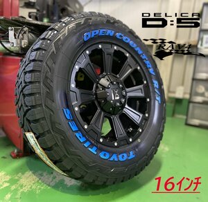 LEXXEL【DeathRock】デリカD5 エクストレイル RAV4 CX5 ヴァンガード 16インチ トーヨー オープンカントリー RT 235/70R16 ホワイトレター