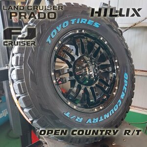 プラド ハイラックス サーフ FJ H3トーヨー オープンカントリー RT 265/65R17 265/70R17 285/70R17 タイヤホイール17インチ ホワイトレター