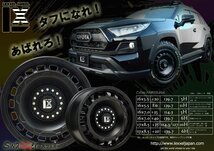 RAV4 CX5 エスクード デリカD5 エクストレイル LEXXEL SwaGGer トーヨーオープンカントリーMT 225/75R16 タイヤホイール 16インチ_画像10