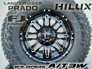 LEXXEL Balano サーフ FJクルーザー プラド ハイラックス 17インチ ファルケン WILDEPEAK A/T3W 265/65R17 265/70R17