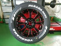 200系ハイエース 人気 タイヤホイールセット ヨコハマ パラダ 215/65R16 16インチ LEXXEL DeathRock レッド_画像1