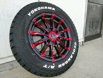 車検対応 200系 ハイエース レジアスエース ヨコハマ ジオランダー G015 AT ホワイトレター 215/65R16 16インチ BD12_画像5