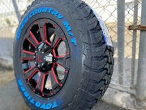 タイヤホイールセット 16インチ TOYO オープンカントリー MT 225/75R16 RAV4 デリカD5 エクストレイル 4本セット DeathRock_画像6