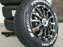 人気 ヨコハマ パラダ ホワイトレター 215/65R16 200系ハイエース 16インチ タイヤホイールセット BD12_画像3