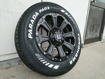 ヨコハマ パラダ ホワイトレター 215/65R16 ハイエース200系 HIACE タイヤホイール 車検対応 バン規格適合 16インチ LEXXEL DeathRock_画像2