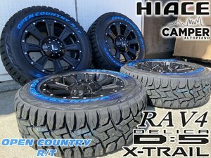 LEXXEL【DeathRock】デリカD5 エクストレイル RAV4 CX5 ヴァンガード 16インチ トーヨー オープンカントリー RT 235/70R16 ホワイトレター