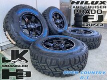 プラド ハイラックス サーフ FJクルーザー ハマー オープンカントリー RT ホワイトレター 265/70R17 17インチ LEXXEL OutLaw アウトロー_画像1