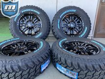 120 150 プラド ハイラックス サーフ FJ サバーバン タホ Ｈ3 モンスターマッドウォーリアー 265/70R17 ホワイトレター Balano 17インチ_画像3