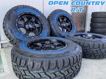 プラド ハイラックス サーフ FJクルーザー ハマー オープンカントリー RT ホワイトレター 265/70R17 17インチ LEXXEL OutLaw アウトロー_画像6