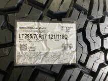 JK JL ラングラー LEXXEL Balano ヨコハマ ジオランダーX-AT 265/70R17 265/65R17 285/70R17 295/70R17 タイヤホイール17インチ_画像6