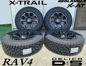 イチオシ タイヤホイールセット RAV4 デリカD5 エクストレイル アウトランダー CX5 LEXXEL DeathRock ヨコハマ ジオランダーX-AT 235/70R16