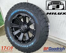 LEXXEL【DeathRock】ハイラックス サーフ FJ プラド Ｈ3 17インチ BF グッドリッチ オールテレーン 265/65R17.265/70R17.285/70R17_画像5