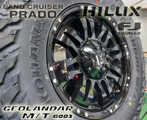 プラド ハイラックス サーフ FJ H3 LEXXEL Balano ヨコハマ ジオランダー MT G003 265/70R17 285/70R17 タイヤホイール17インチ