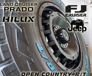 JL JK ラングラー エクスプローラ トーヨー オープンカントリー RT 265/65R17 265/70R17 285/70R17 タイヤホイール17インチ ホワイトレター
