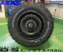 デリカD5 エクストレイル CX5 タイヤホイール 16インチ SwaGGer BFGoodrich オールテレーン KO2 215/70R16 ホワイトレター 人気商品_画像4