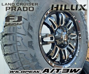 LEXXEL Balano サーフ FJクルーザー プラド ハイラックス 17インチ ファルケン WILDEPEAK A/T3W 265/65R17 265/70R17