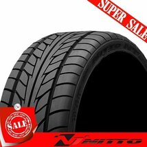 ゼロブレイクS 200系ハイエース レジアス　NITTO 225/35R20 set_画像4