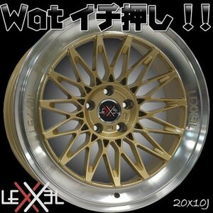 LEXXEL Masterpiece 20x9.0 +38/20x10 +38 114.3 特選タイヤset