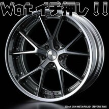 Weds【Maverick マーベリック 905S】Audi A8(4H.4E) A7(4G) A6(4G) S5(8T/8F) A5(8T/8F) S4(8K) 20インチ 海外輸入タイヤホイールセット_画像2