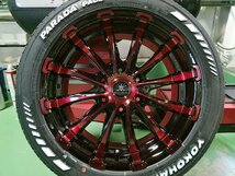 ハイエース 200系 車検対応 タイヤホイールセット 4本セット YOKOHAMA パラダ ホワイトレター 225/50R18 18インチ BD12_画像5