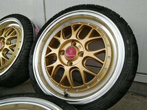 ムーブ ミラ アルト ラパン NWGN タイヤホイール 新品4本セット 16インチ BD00 KENDA KR20 165/40R16 サイズ選べる！_画像4