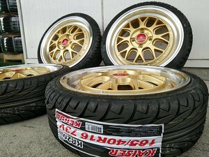 軽用 タイヤホイール 新品4本セット 16インチ BD00 メッシュ ゴールドポリッシュ KENDA KR20 165/40R16 サイズ選べる！