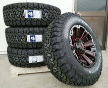 プラド ハイラックスサーフ FJ タイヤホイール 17インチ DeathRock BF グッドリッチ オールテレーン KO2 265/65R17 265/70R17 285/70R17_画像4