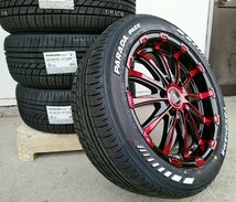 200系 ハイエース タイヤホイールセット ヨコハマタイヤ パラダ 225/50R18 4本セット 車検対応 18インチ BD12 レッド_画像7