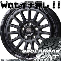 バークレーハードロック リザード タイヤホイールセット 16インチ YOKOHAMA ジオランダー X-AT G016 215/70R16_画像1