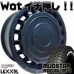 ライズ　ロッキー タイヤホイールセット 16インチ SwaGGer スワッガー MUDSTAR Radial MT 215/65R16 ホワイトレター