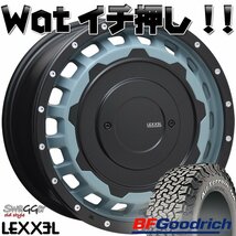 HIACE ハイエース レジアスエース LEXXEL SwaGGer Craft series BF Goodrich ALLTERRAIN KO2 215/70R16 タイヤホイール 16インチ_画像1