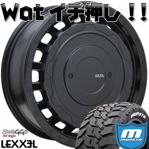 D5 エクストレイル クロスロード CX5 RAV4 LEXXEL SwaGGer Old style MONSTA MUDWARRIOR 215/70R16 235/70R16 ホワイトレター 16インチ