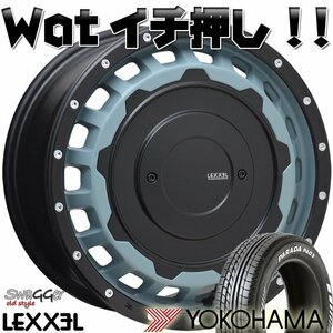 LEXXEL SwaGGer エクストレイル クロスロード ヤリスクロス YOKOHAMA ヨコハマ PARADA パラダ 215/65R16 16インチ 新品タイヤホイール