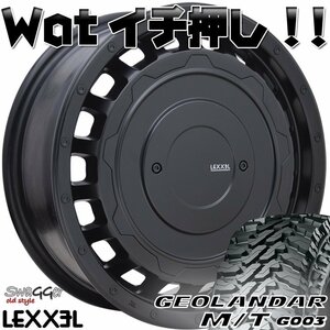 デリカD5 エクストレイル クロスロード LEXXEL SwaGGer ヨコハマ ジオランダー MT G003 225/75R16 215/70R16タイヤホイールセット 16インチ