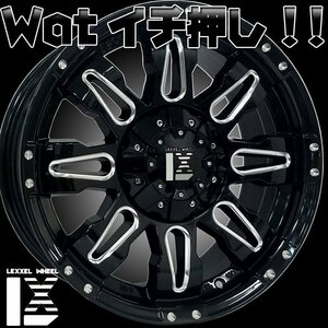 LEXXEL【Balano】ラングラー ナイトロ グランドチェロキー エクスプローラー 17インチ ロードストン RO-ATPRO RA8 265/65R17 265/70R17